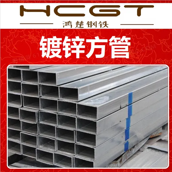 ��п���� Q235B�Ͳ� 6�׷��� ��е������ �ɰ���ӹ�����