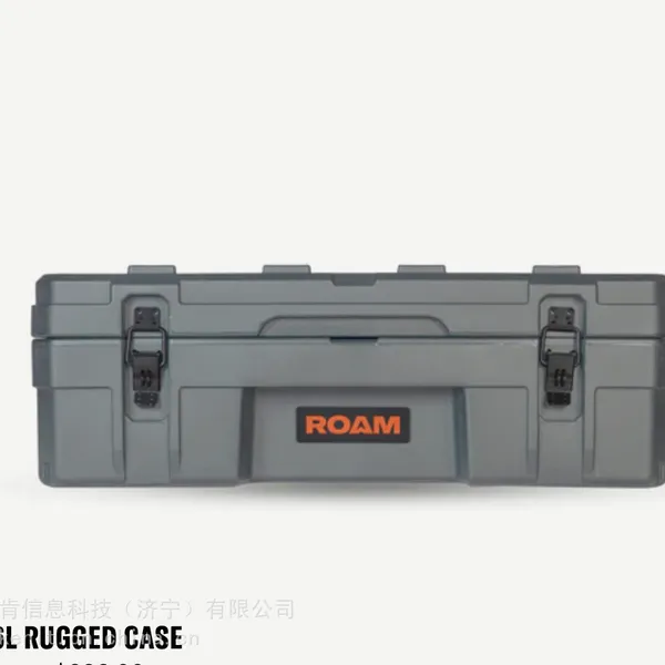 ROAM重型储物箱野外露营探险越野汽车卡车物质装备 55LRugged Case