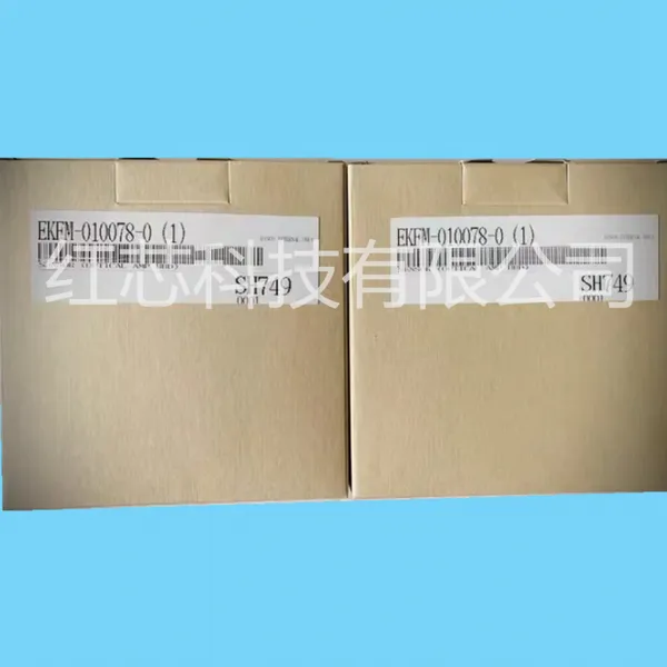 DISCO EKFM-010078-0 切割机、划片机 BBD光纤原装正品