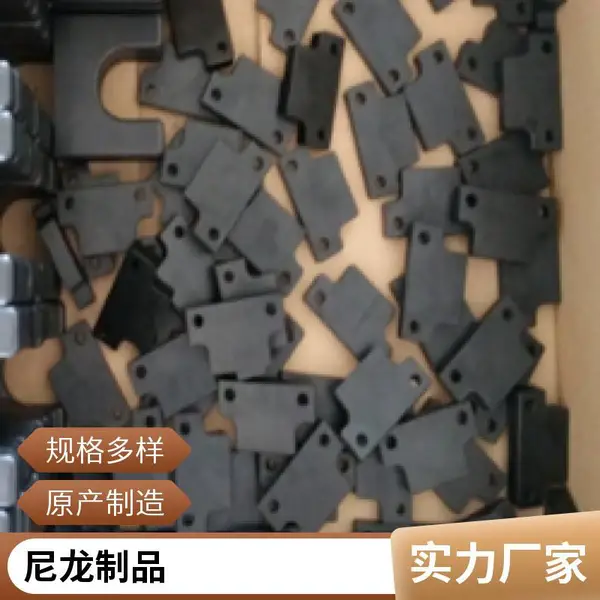 注塑加纤 增强尼龙颗粒塑料制品 PA66增强35% 二次再生颗粒 黑色
