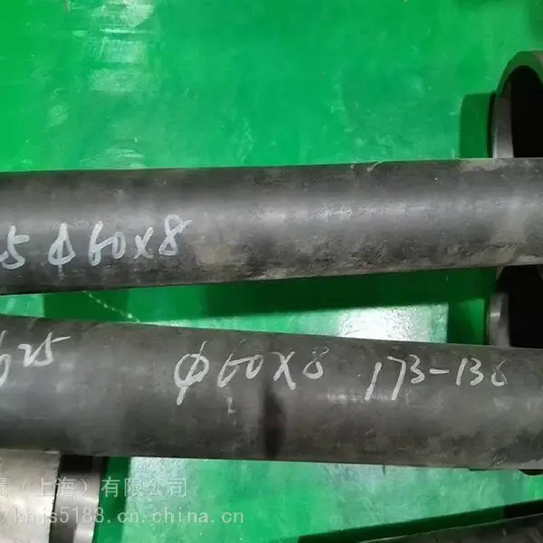 定制镍基变形高温合金 Inconel 625无缝管 冷拉带材热轧圆棒