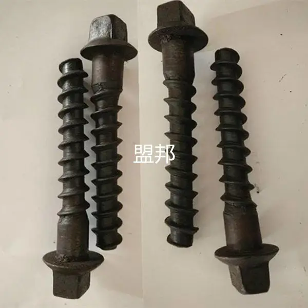 非标双头螺栓 单头螺丝 梯形全螺纹螺柱 地脚螺栓