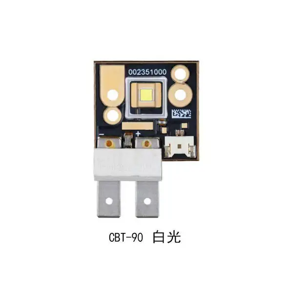 Luminus流明纳斯灯珠 CBT-90白光平头65W大功率LED灯珠舞台光源