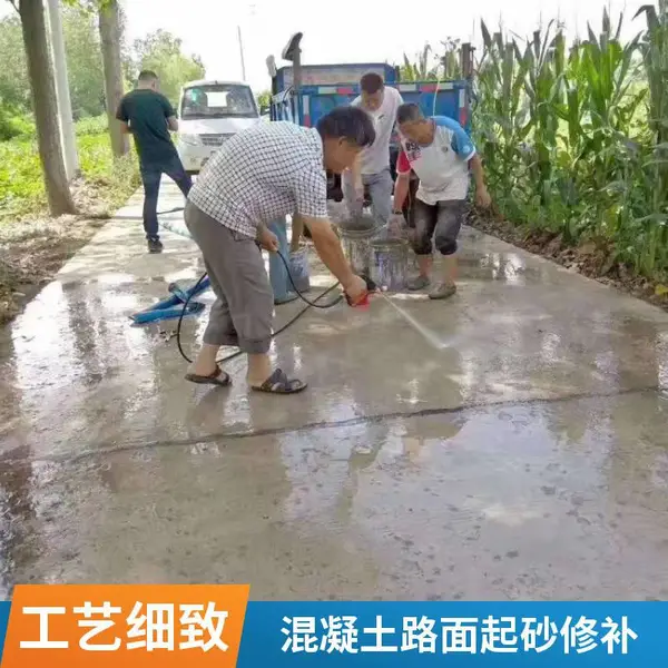 �����������޲��� ��·������Ƥ��ɰ¶ʯ�ӷ��ѿӶ��չ� ˮ�����