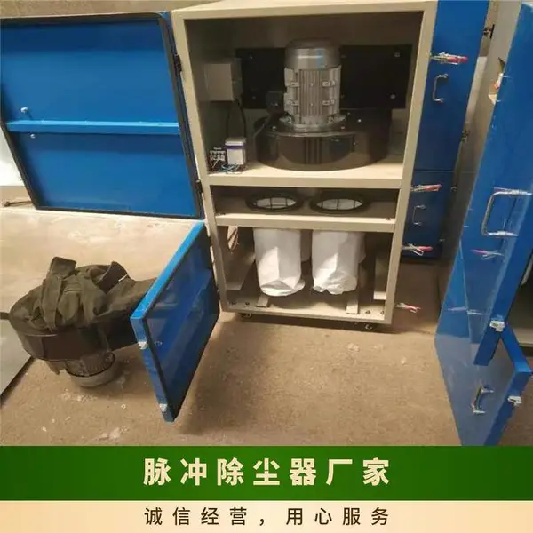 ��������� ��С�͵���˫�ۺ��� *** ������е2.2kw