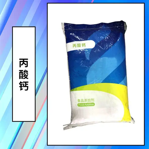 ����Ƴ��� ����Ʒ ʳƷ�������� ʳƷ���Ӽ� �ṩ��Ʒ 1kg����