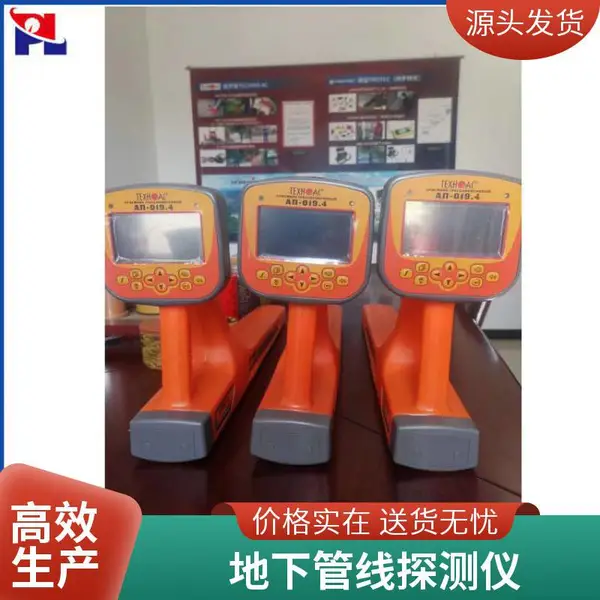 �๦�ܵ��¹���̽���� ���µ����ۺϼ���� �����ܵ�·�����������