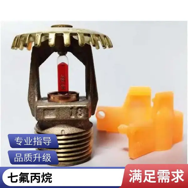威景水系统阀门 全规格覆盖 DN50-DN200 适配各类消防管网