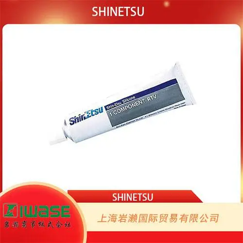 日本信越SHINETSU,通用型硅酮密封胶 KE-3417-100
