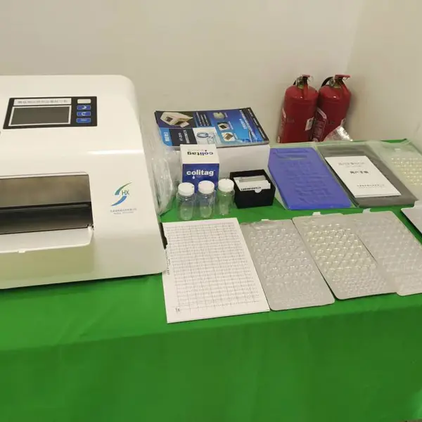 HT-97 / HT-51孔定量盘 97孔定 量盘 程控定量封口机无菌盘