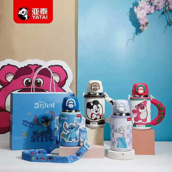 亚泰双盖儿童保温杯纯钛水杯带吸管婴幼儿小学生水壶上学专用卡通