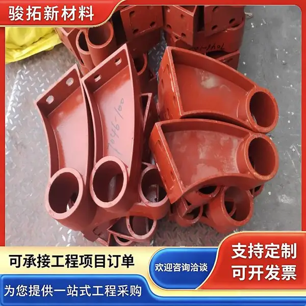 桥梁护栏支架A高架桥公路防护栏防撞铸铁支架 骏拓来图定制