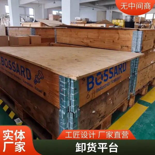 仓库外包 电商托管 货品代管 适合美妆日化食品类目 规范仓储管理