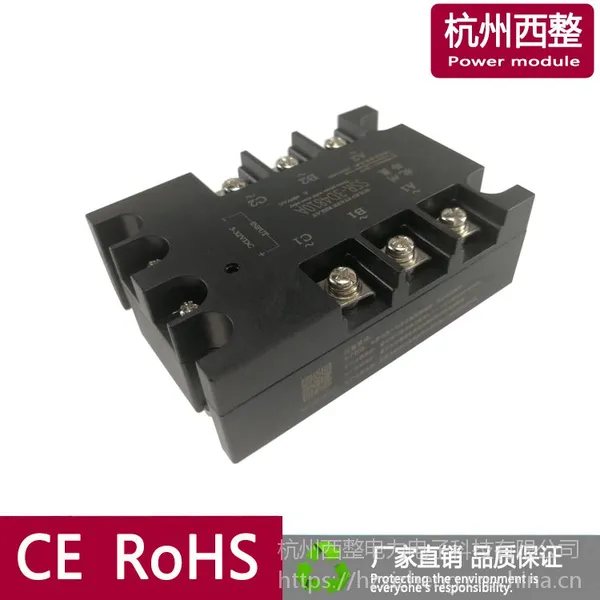 KJ-3D48180A �����̬�̵��� SSR-GX-3D48180A TSR-180DA
