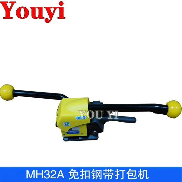 MH32A钢带打包机 MH32A手动钢带打包机 MH32A台湾手动钢带打包机
