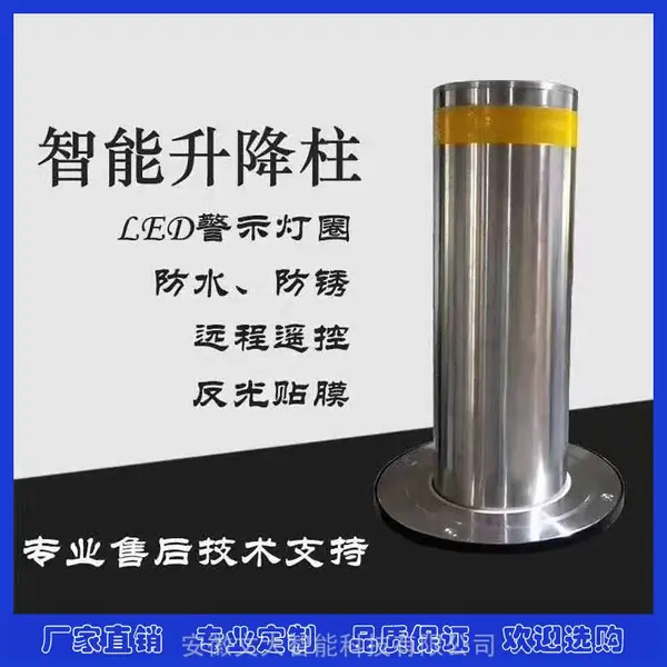 ��Ӧ����vennda�Ĵ�ȫ�Զ����������������·�� ֱ��219mm