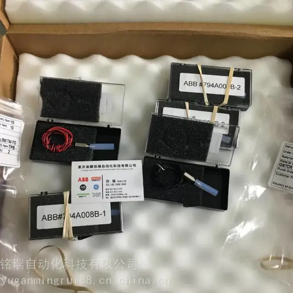 N-Tron交换机508FXE2-SC-40//别以为 有一面旗帜