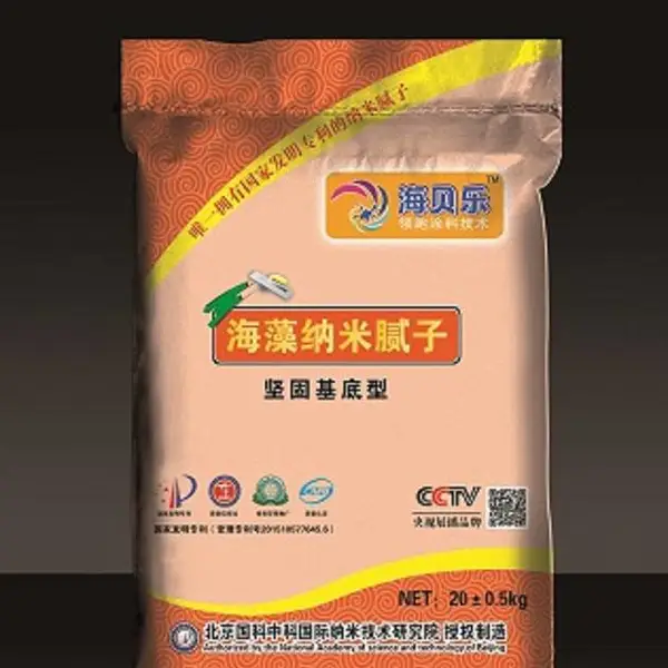 海贝乐海藻纳米基底腻子粉福建坚固耐久腻子粉福建别墅内墙腻子粉
