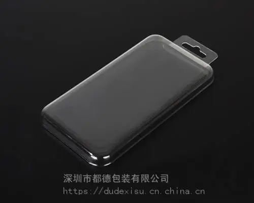 吸塑胶盒|透明对折吸塑|内托吸塑|吸塑壳|深圳都德吸塑厂