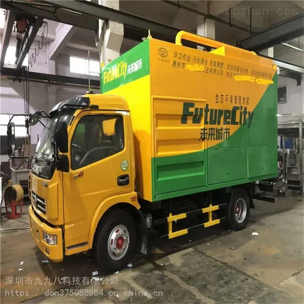 新型固液分离吸粪车全自动环保化粪池清掏车