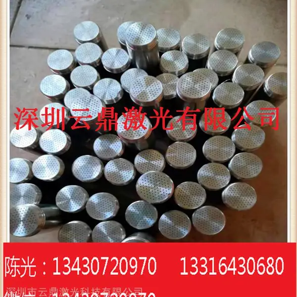 过滤网板打孔加工,不锈钢细孔加工,不锈钢板打孔加工