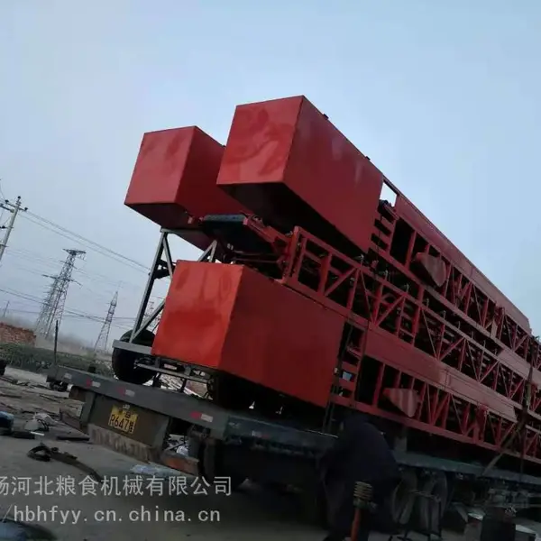�ƶ�ʽת�����ͻ� ��ʳת�����ͻ� �๦�ܰǹȻ�