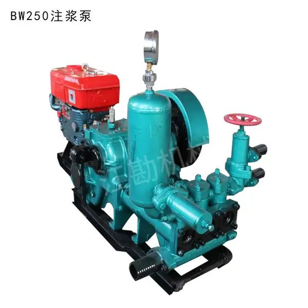 江勘供应BW250泥浆泵 矿用泥浆泵 BW200注浆机价格行情
