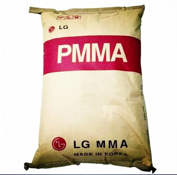 供应韩国LG PMMA EF120 高耐热亚克力PMMA塑胶原料