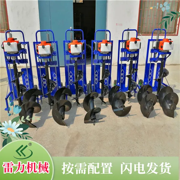 ���� 186aС���ڿӻ� ����ʽ˫�����ߴ�ײ���