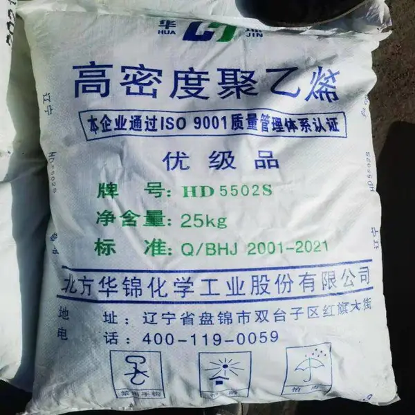 PP独山子聚丙烯TF1007原料代理商
