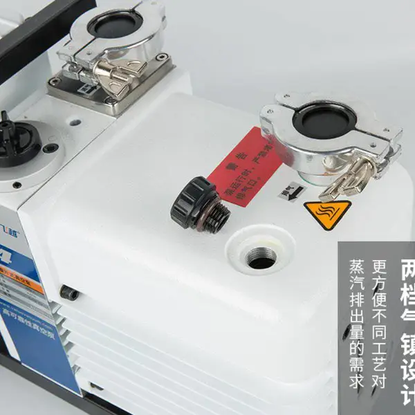 山东新华医疗低温等离子灭菌器真空泵维修保养 飞越VRD-16M维修