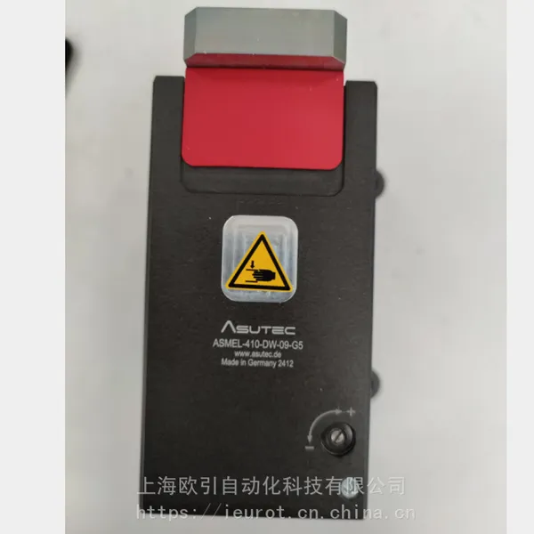 Asutec ASMEL-610-DW-09-G5 阻挡器,全新原装进口