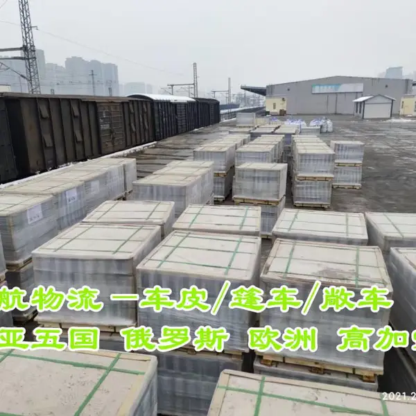 河南新乡的梭织面料和功能性面料出口到欧洲各国捷克波兰立陶宛