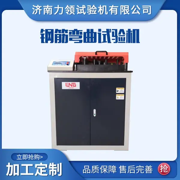 ���� �ֽ���������� ��������������װ�� GW-40B
