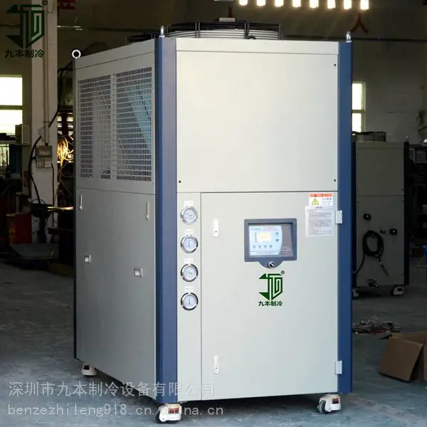 供应JBA-42LC工业冷却机 印刷机械专用冰水机
