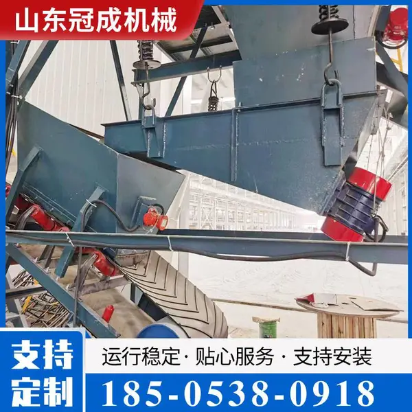 UHPC高强混凝土搅拌设备预制预应力风电塔架添加钢纤维震动喂料机
