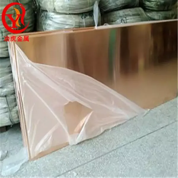 ZCuSn3Zn8Pb6Ni1����ͭ�� ����ͭ�� ��ͭ��