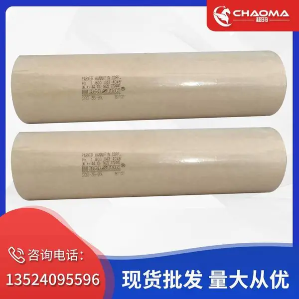 �ɿ˿��������� 200-35-BX ������ά�ս���о ��ˮ���������