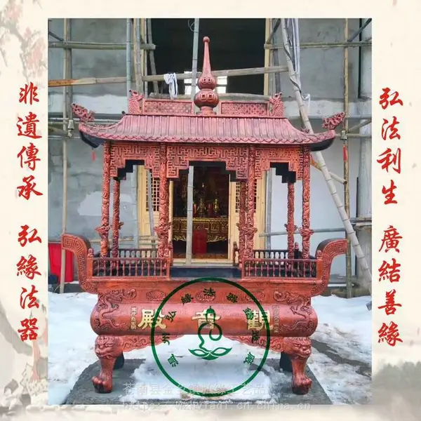 供应仿腐耐锈铁质铸造六龙柱香炉 弘缘***定制