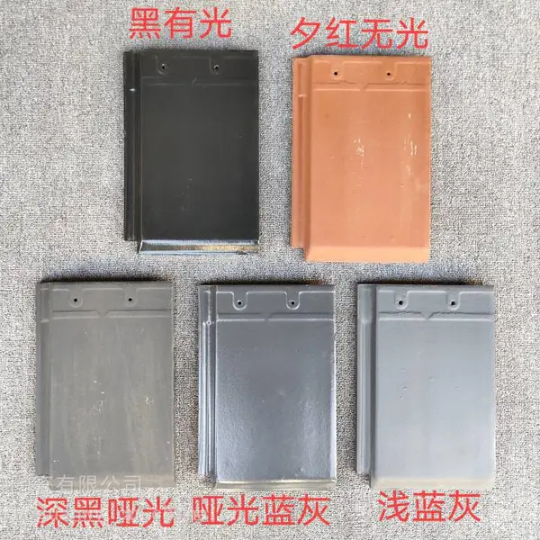 31*31全瓷瓦 31*31S瓦 山东大缸瓦 ***耐冷热抗渗好