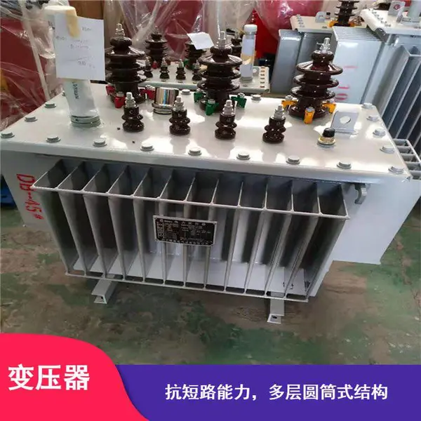 电源变压器 无氧铜线材质电阻率低 空载损耗低