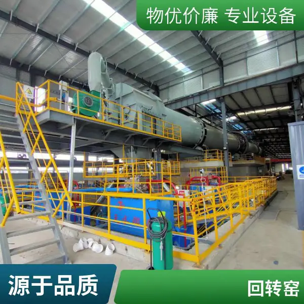 亿梵科技大型钢渣粒子钢强压破碎成粉末高温热压成型设备生产线