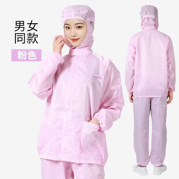 防静电服 连体无尘服连帽净化服食品机械电子制药车间 洁净工作服