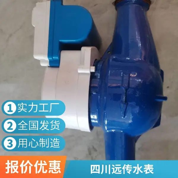 ��ھ�Զ��ˮ�� ��Լ��ˮ ������������ �������� ���ҹ�Ӧ
