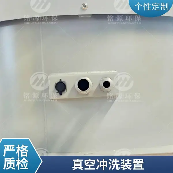 真空冲洗隔膜阀 实验室真空蒸馏装置管路冲洗专用隔膜阀
