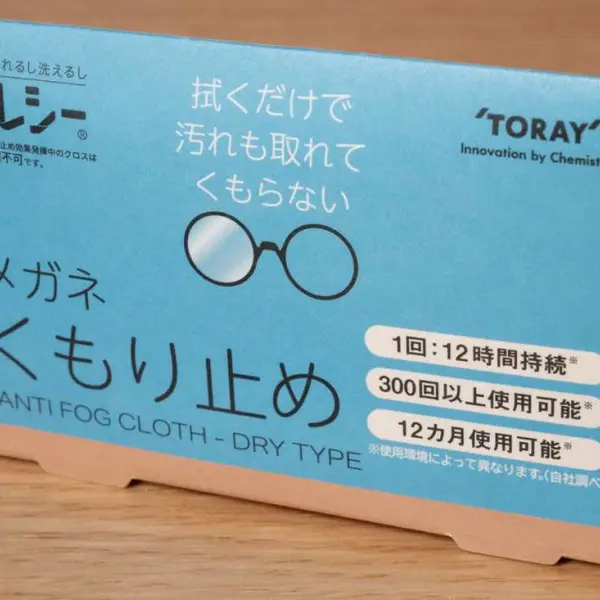 日本Toray防雾眼镜布清洁去污布镜头擦镜布相机镜头纤维布