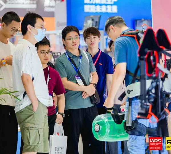 2027年第8届华南国际机器人展览会报名入口