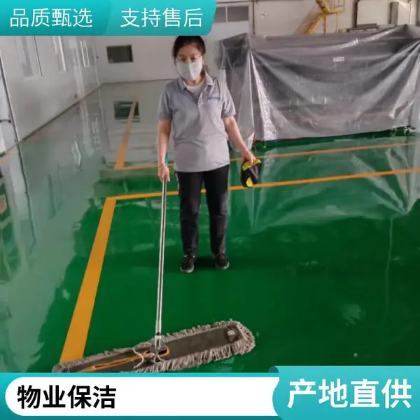 专业保洁公司提供天津地区商业综合体及企事业单位保洁托管服务