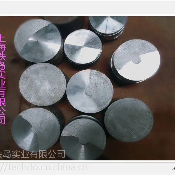 4Cr3Mo3W4VNb (GR)高寿命热作模具钢|4Cr3Mo3W4VNb (GR)高寿命热作模具