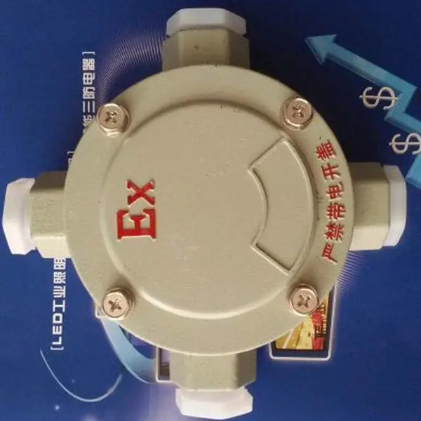 BHD51���Ͻ���ͨ���ַ������ߺ�